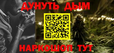 кокс Новозыбков