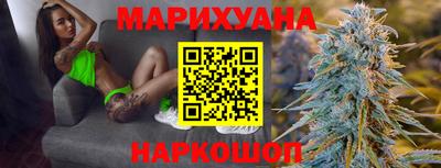 круглые Новодвинск