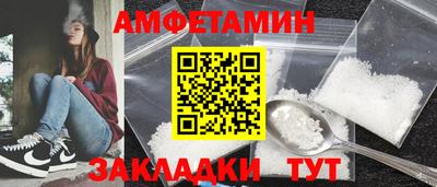 круглые Новодвинск