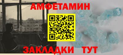 круглые Новодвинск