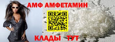 круглые Новодвинск