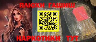 круглые Новодвинск