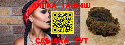 круглые Новодвинск