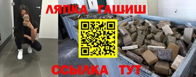 кокс Новозыбков