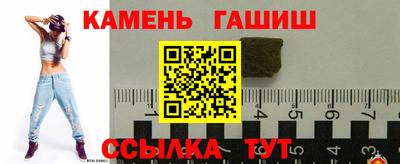 кокс Новозыбков