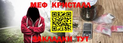 круглые Новодвинск